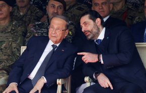 عون: الحريري يحاول احراجي ليخرجني عن قواعد التشكيل السليمة