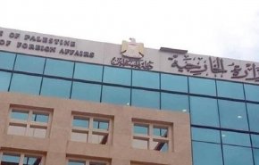 الخارجية الفلسطينية تستدعي سفراء 3 دول أوروبية..والسبب؟
