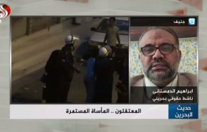 ادارة سجن جو المركزي متهمة بتفشي كورونا بين السجناء