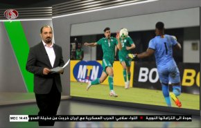 نشرة الاخبار الرياضية من قناة العالم 11:40 بتوقيت غرينتش 30-03-2021