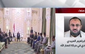شاهد.. قيادي في أنصارلله يؤكد على ضرورة رفع الحصار بشكل كامل 