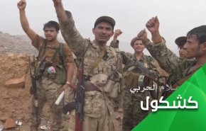 مأرب قاب قوسين او ادنى من التحرير.. بدأت معركة الحسم
