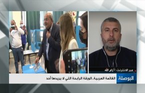 القائمة العربية المحور المركزي الذي يخشى الصهاينة طلب دعهما + فيديو