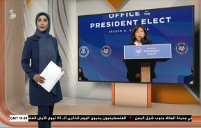
نشرة الاخبار الاقتصادية من قناة العالم 15:30بتوقيت غرينتش 30-03-2021 