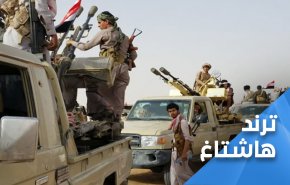 برسائل مزلزلة.. اليمنيون يستبشرون الانتصار التاريخي في ’مأرب’