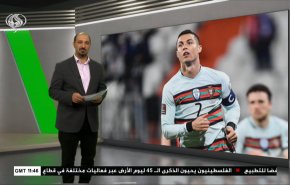 نشرة الاخبار الرياضية من قناة العالم 11:40 بتوقيت غرينتش 31-03-2021
