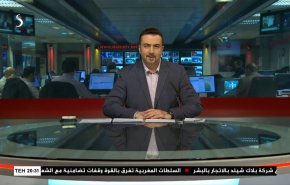 نشرة الاخبار من قناة العالم الساعة 16:00 بتوقيت غرينتش 31-03-2021