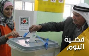 فتح الموحدة وحماس المنتصرة 