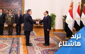 وزير مصري وصفوه بـ'الجبان'.. من الذي عينه؟