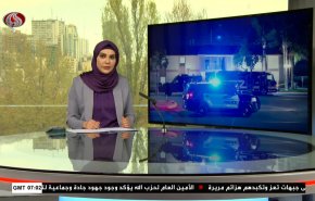  نشرة الاخبار من قناة العالم الساعة 07:00 بتوقيت غرينتش 01-04-2021 