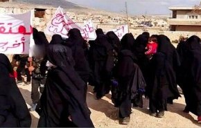 شرطة البحرين تفرق تظاهرة نسائية لأهالي المعتقلين السياسيين