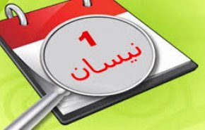في حلب.. كذبة نيسان “تقتل” شاب في العالم الافتراضي!
