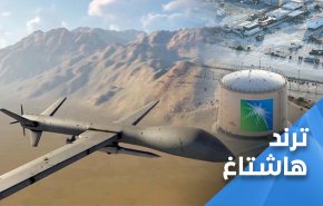ضربات اليمن تُؤلم السعودية