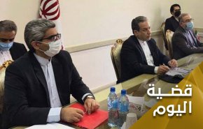 إيران.. لا عودة لأمريكا للإتفاق النووي دون رفع الحظر