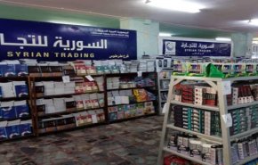  أسعار أدوات المطبخ تفوق دخل الفرد السوري