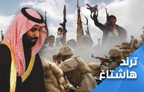 الخطأ الفادح الذي ارتكبته السعودية وحلفاءها في مأرب