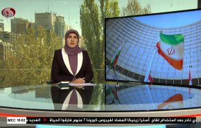  نشرة الاخبار من قناة العالم الساعة 07:00 بتوقيت غرينتش 03-04-2021 