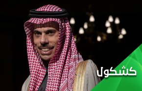 وزير سعودي لا يعرف متى تُطبع بلاده مع 