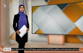 نشرة الاخبار الاقتصادية من قناة العالم 15:30بتوقيت غرينتش 03-04-2021