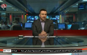 
نشرة الاخبار من قناة العالم الساعة 16:00 بتوقيت غرينتش 03-04-2021 