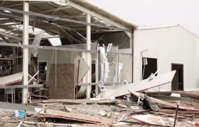 العدوان الامريكي امام القضاء العراقي، والجريمة..