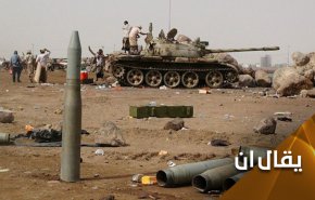 لايقاف تحرير مأرب.. السعودية تتحضر لارتكاب مجازر بحق النازحين!!