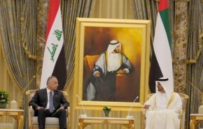 تفاصيل اجتماع الوفدين العراقي والاماراتي
