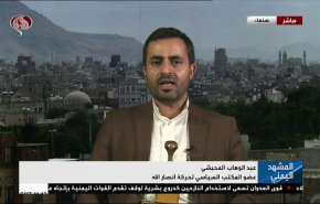 إلى من يوجّه التقرير الحقوقي