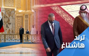 هاجس خطير يكتنف مصير العراق
