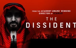 لماذا يبذل ابن سلمان كل مجهوده لمنع عرض فيلم المنشق؟