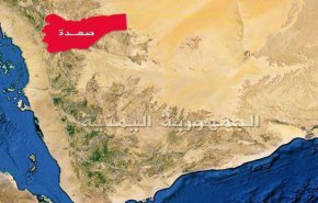 اليمن.. ارتفاع ضحايا جريمة الرقو إلى 13 شهيدا وجريحا