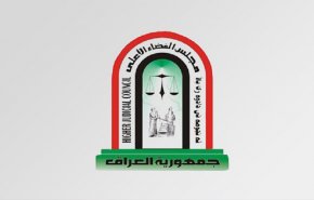 إصدار 13 مذكرة قبض واستقدام بحق مسؤولين عراقيين سابقين