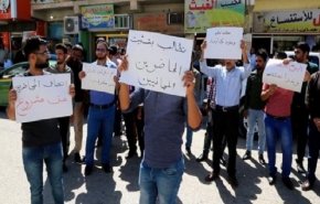 التربية العراقية تصدر توضيحا بخصوص الاوامر الادارية للمحاضرين المجانيين