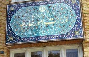 طهران: لن يحضر أي ممثل لاميركا في اجتماع اللجنة المشتركة للاتفاق النووي