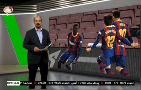 
نشرة الاخبار الرياضية من قناة العالم 11:40 بتوقيت غرينتش 06-04-2021 