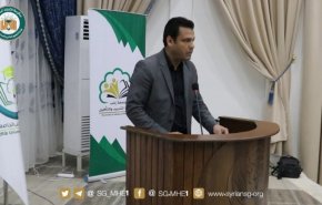 اختفاء مسؤول في 