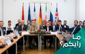 قراءة ما بين السطور لاجتماع فيينا.. فما هي رسالة ايران والحل المبتكر؟