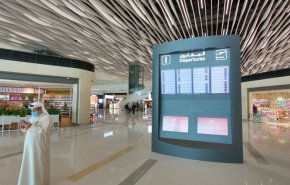 اقتصاد البحرين ينكمش 5.81% خلال 2020 بضغط كورونا والنفط