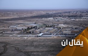 العراق وأميركا.. تفاوض أم تصعيد؟