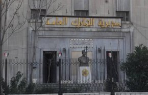 سوريا.. حجز احتياطي على أموال أحد كبار المخلّصين الجمركيين