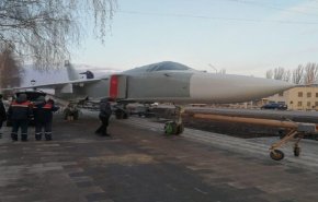 شاهد بالفيديو.. قاذفة 
