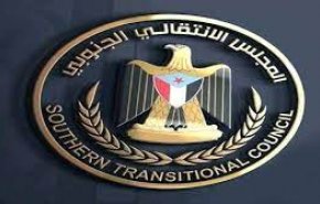 تغييرات عسكرية في صفوف 