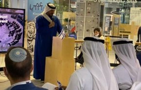 المطبعون الإماراتيون يحيون ذكرى الهولوكوست 