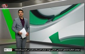 نشرة الاخبار الرياضية من قناة العالم 11:40 بتوقيت غرينتش 08-04-2021