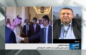 شاهد.. آفاق الأوضاع الإنسانية والاقتصادية في الجنوب اليمني 