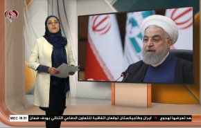 
نشرة الاخبار الاقتصادية من قناة العالم 15:30بتوقيت غرينتش 08-04-2021
