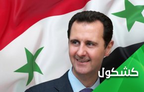 الكيان الاسرائيلي يكشف سياسته الجديدة ضد سوريا والرئيس الاسد!