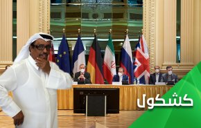 ضاحي خلفان يغازل إيران بتغريدة مثيرة للجدل