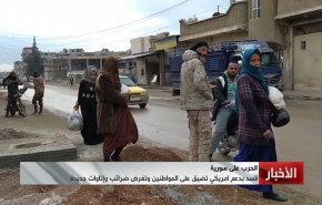 قسد تفرض ضرائب وأتاوات جديدة على الأهالي في الحسكة + فيديو