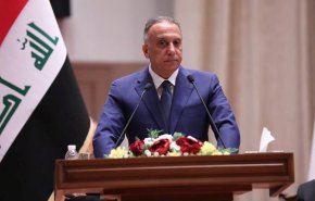 الكاظمي: العراقيون يصرون على غدٍ يليق بتضحياتهم